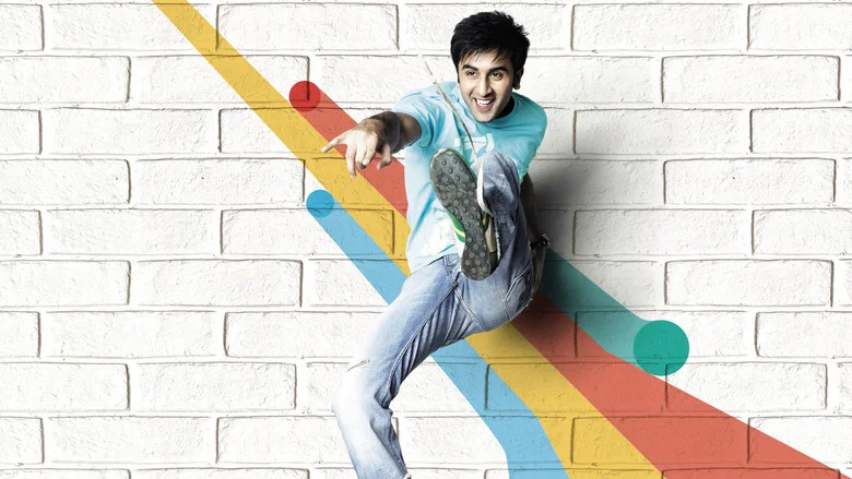 Wake Up Sid screenshot 1