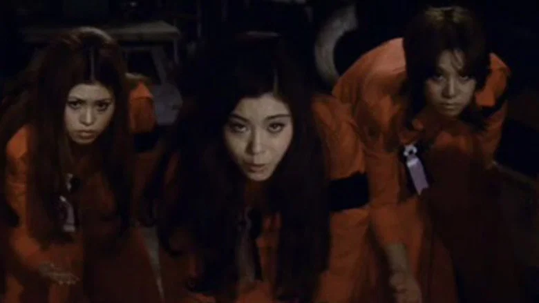 Delinquent Girl Boss: Worthless to Confess screenshot 2