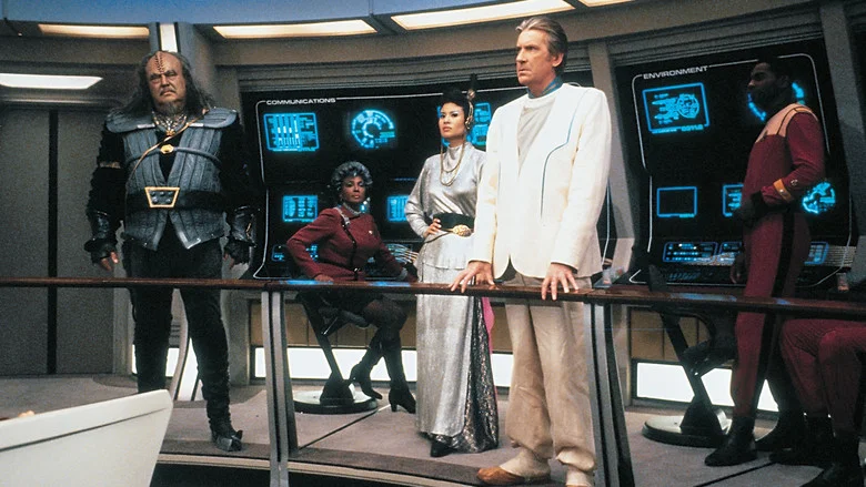 Star Trek V: The Final Frontier screenshot 4
