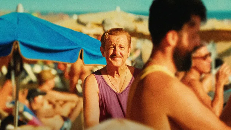 Maspalomas screenshot 1