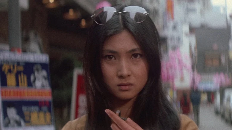 Stray Cat Rock: Delinquent Girl Boss screenshot 4