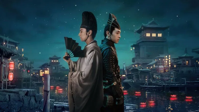The Yin-Yang Master: Dream of Eternity screenshot 1