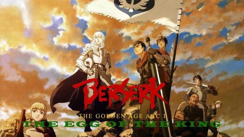 Berserk: The Golden Age Arc I - The Egg of the King screenshot 5