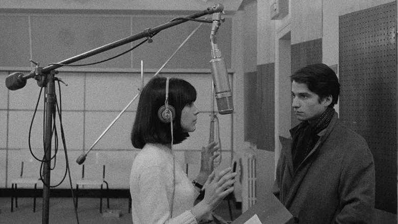 Masculin Féminin screenshot 6