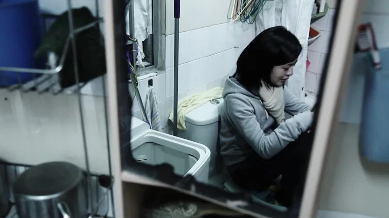 Joy screenshot 3