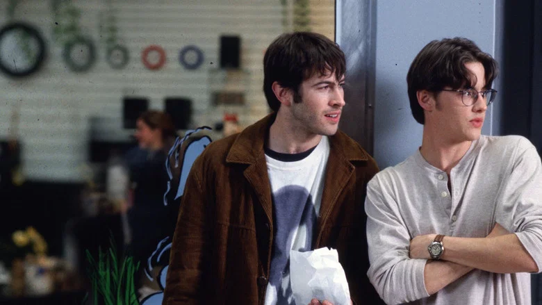 Mallrats screenshot 4