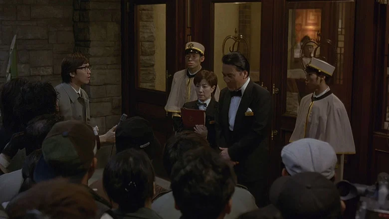 Suite Dreams screenshot 2