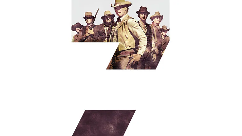 The Magnificent Seven Ride! screenshot 1