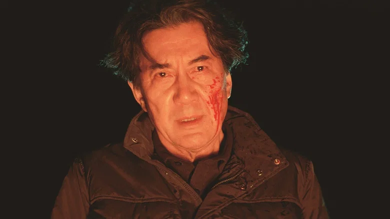 The Third Murder screenshot 3