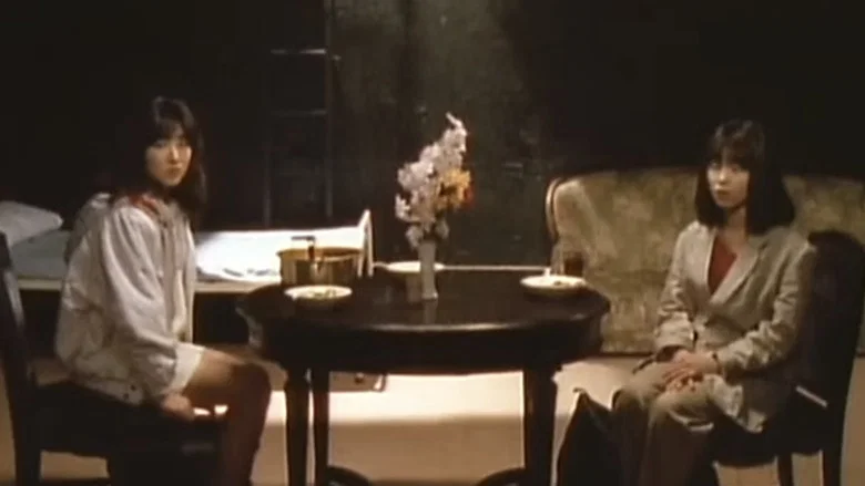 Lesbian Harem screenshot 6