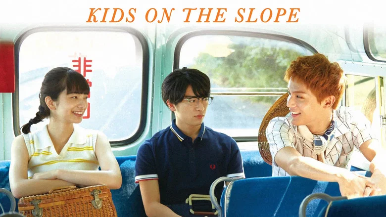 Kids on the Slope screenshot 4