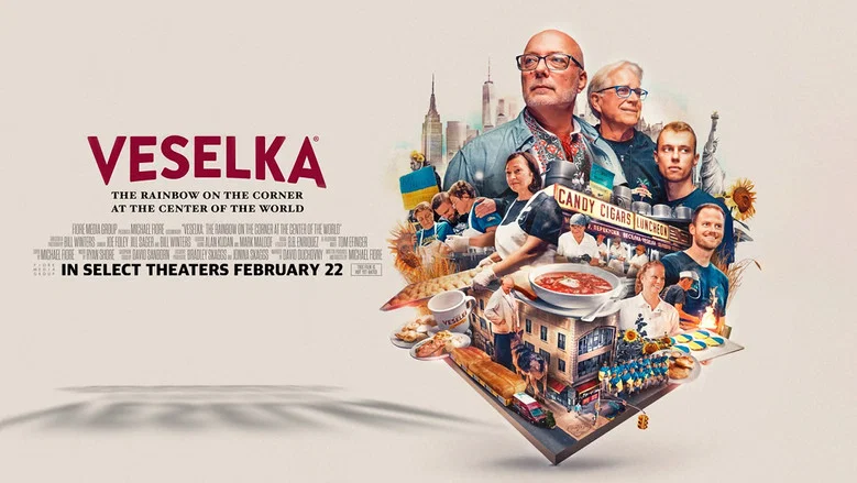 Veselka: The Rainbow on the Corner at the Center of the World screenshot 1