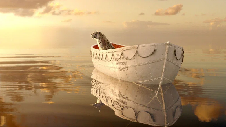 Life of Pi screenshot 5