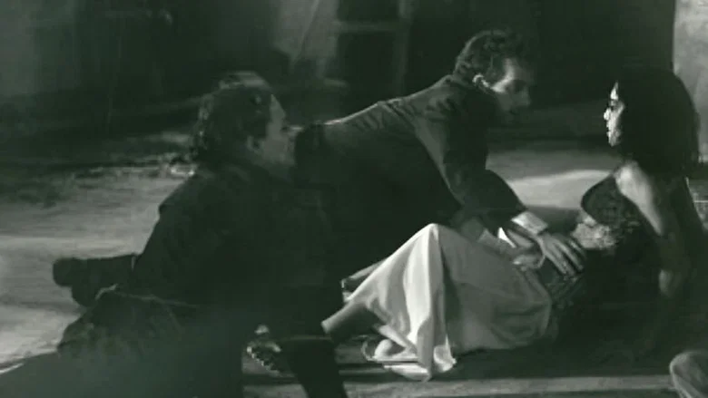 The Rape of Chloe screenshot 1
