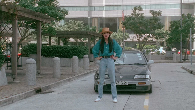 City Hunter screenshot 7