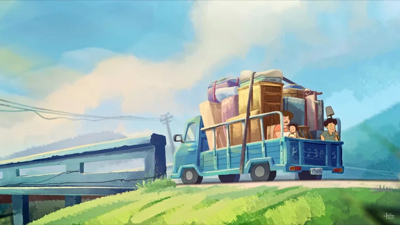 On Happiness Road screenshot 6