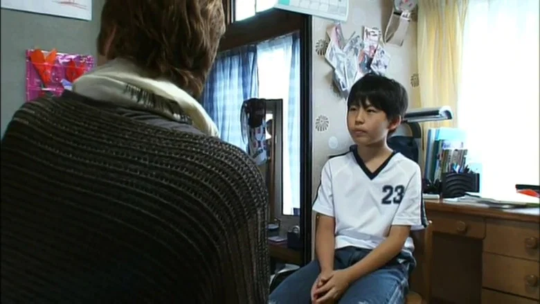 Banned from Broadcast: The Movie—Saiko! The Large Family screenshot 2