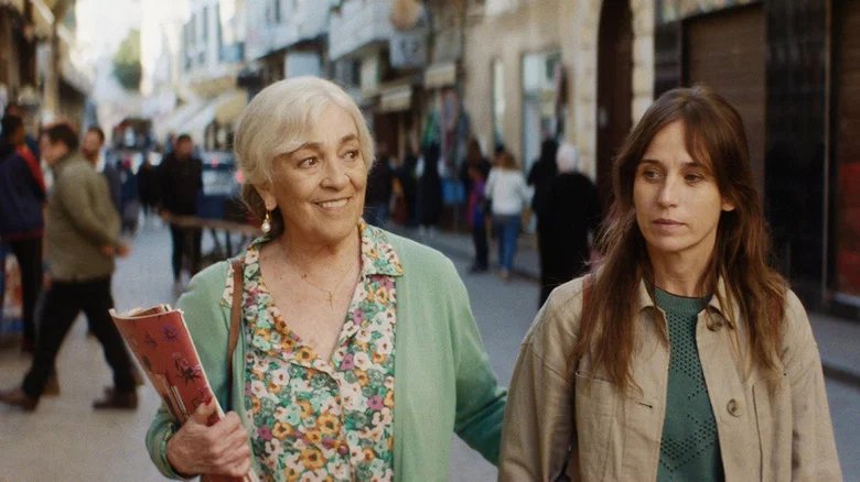 Calle Malaga screenshot 7