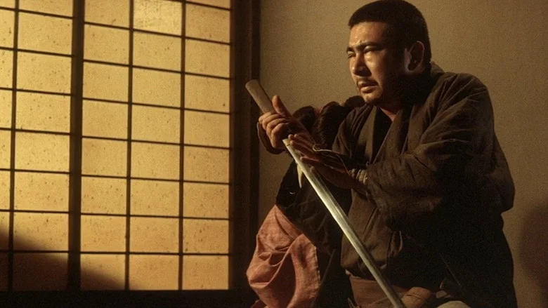 Zatoichi's Cane Sword screenshot 1