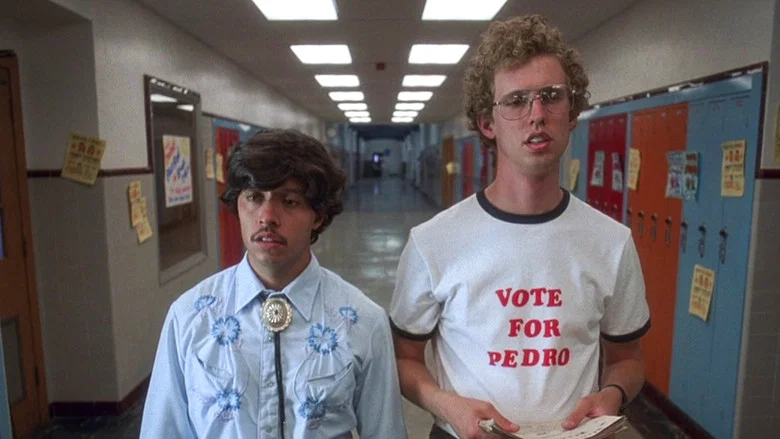 Napoleon Dynamite screenshot 6