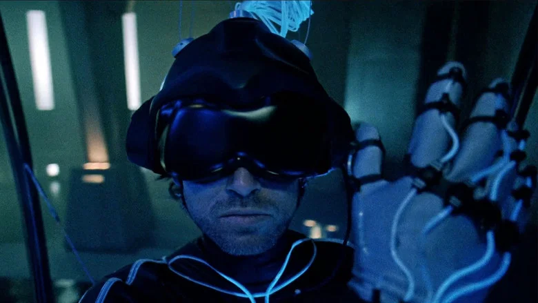 The Lawnmower Man screenshot 5