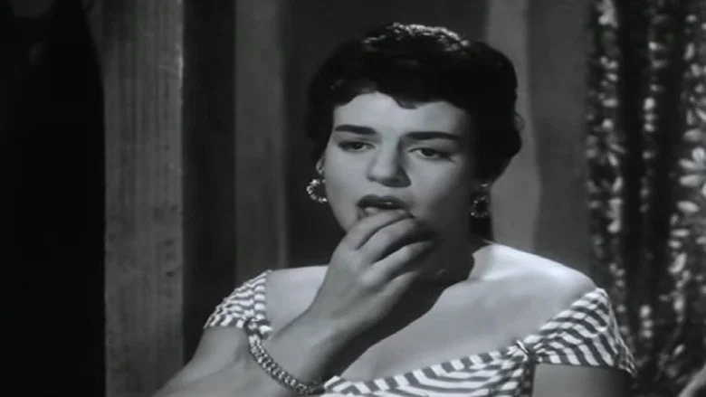 سجن العذارى screenshot 2