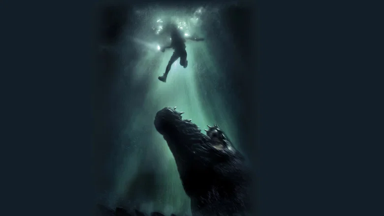 Rogue screenshot 7