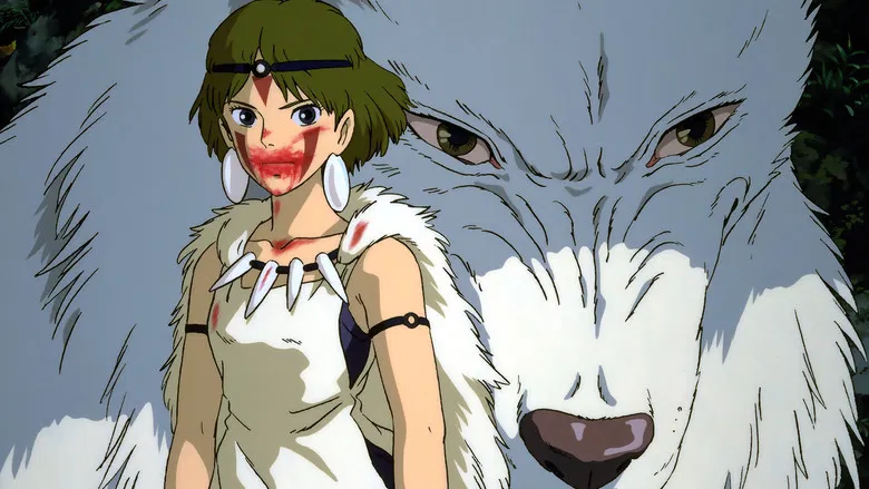 Princess Mononoke screenshot 2