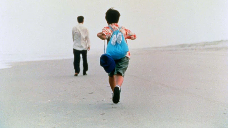 Kikujiro screenshot 2