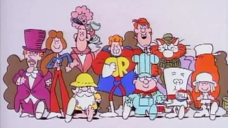 Schoolhouse Rock! (Special 30th Anniversary Edition) screenshot 4