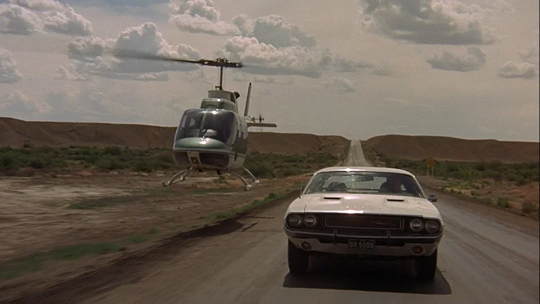 Vanishing Point screenshot 1