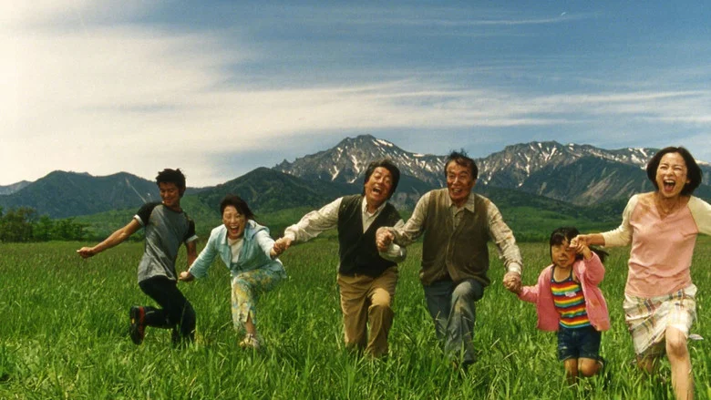 The Happiness of the Katakuris screenshot 3