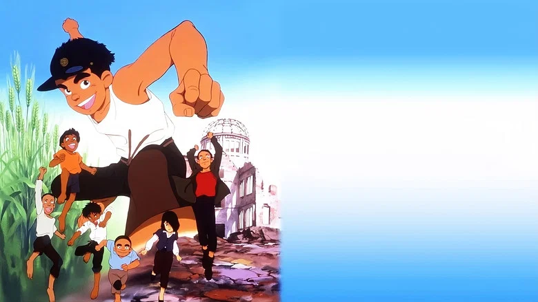 Barefoot Gen 2 screenshot 1