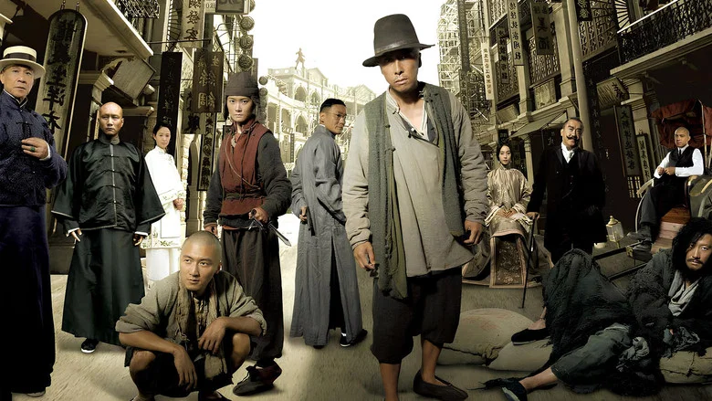 Bodyguards and Assassins screenshot 1