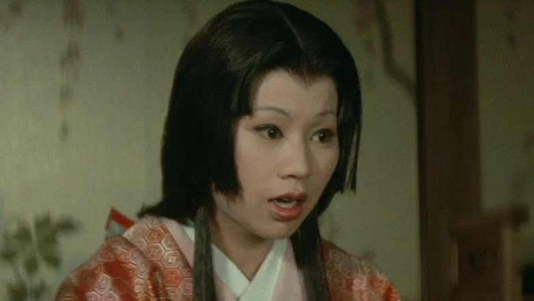 The Erotomaniac Daimyo screenshot 2