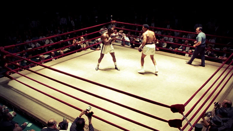 Ali screenshot 2