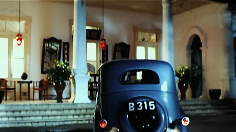 Ca-Bau-Kan screenshot 7