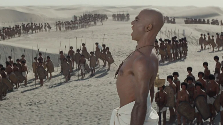 Pharaoh screenshot 4