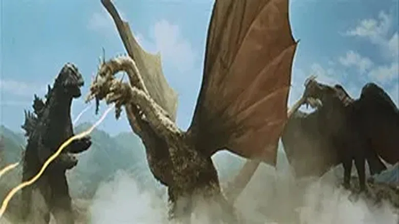 Invasion of Astro-Monster screenshot 7