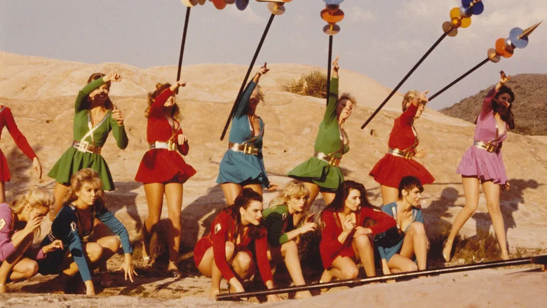 Amazon Women on the Moon screenshot 8