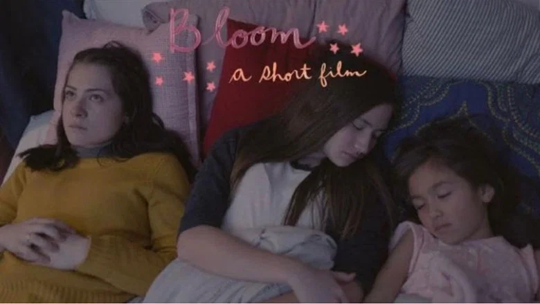 Bloom screenshot 1