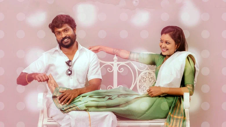 Yennanga Sir Unga Sattam screenshot 3