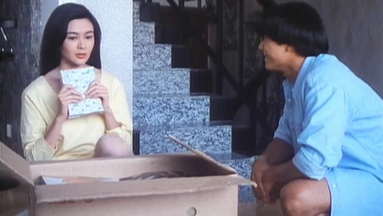 Love is a Fairy Tale screenshot 3