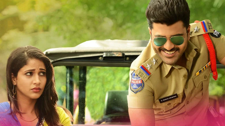 Radha screenshot 5