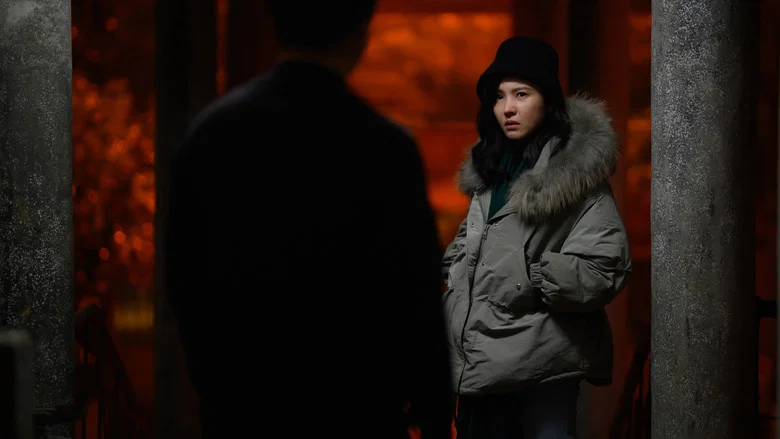 Ripples of Life screenshot 1