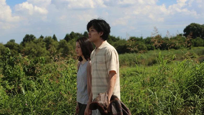 Before We Vanish screenshot 8