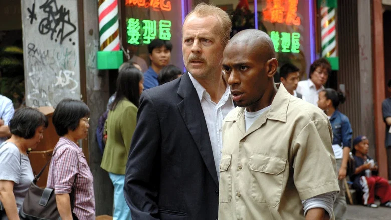16 Blocks screenshot 4