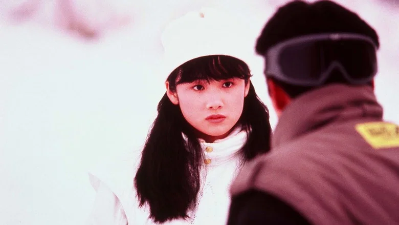 Take Me Out to the Snowland screenshot 4