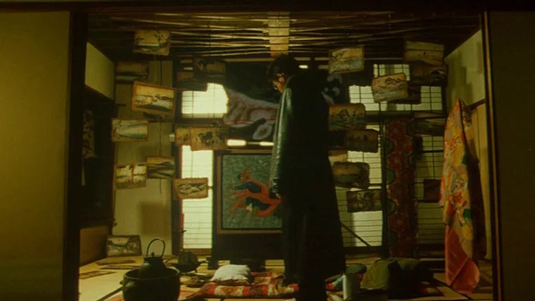 Gozu screenshot 5