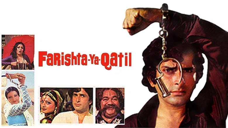 Farishta Ya Qatil screenshot 1